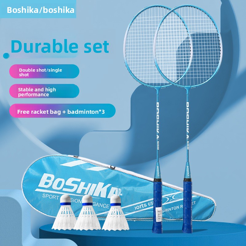 Badminton Junior - 耐久性のある本物の羽根を使用したバドミントンラケット、鉄合金分割フレーム、初心者やフィットネス愛好家のためのカップルトレーニングセット