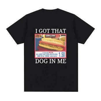 I Got That Dog in Me コストコ グラフィ - Badminton Meme のレビューと価格