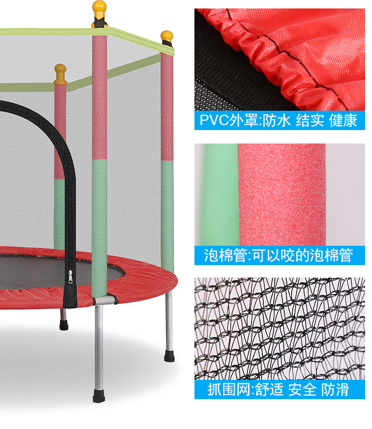 安全ネット付き子供用室内ジャンプミニキッズ屋外エンクロージャ - Training Net Mini のレビューと価格