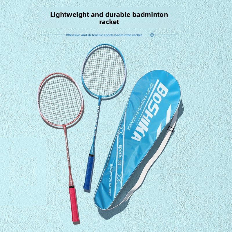 耐久性のある本物の羽根を使用したバドミントンラケット、鉄合金 - Badminton Junior のレビューと価格