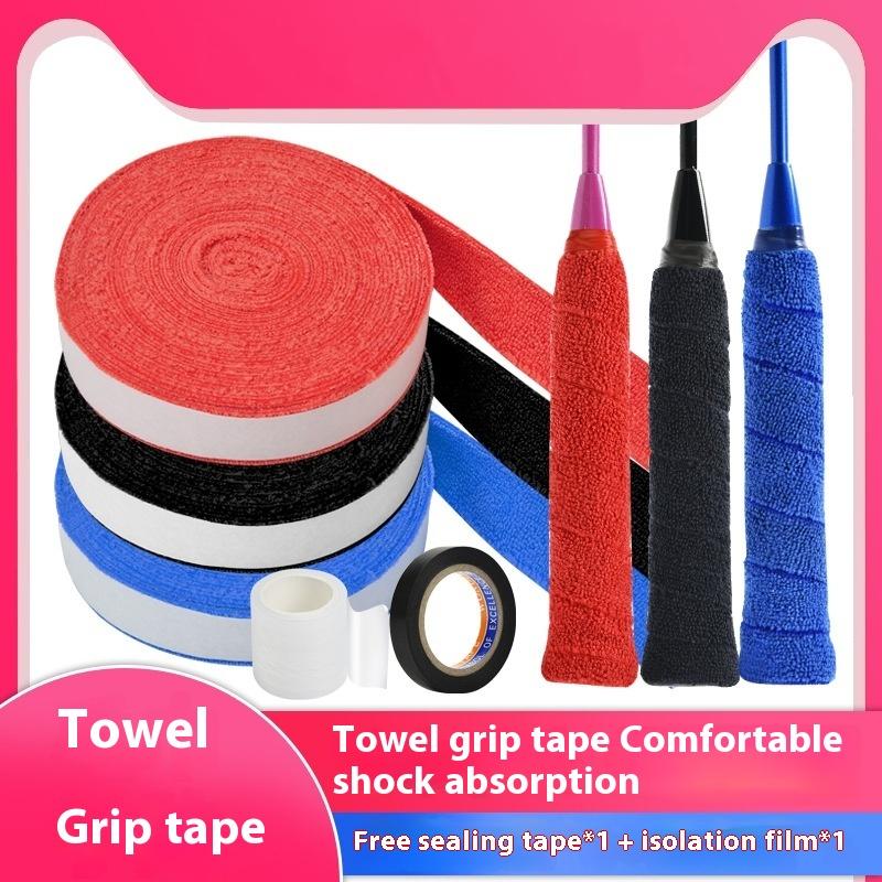 新製品 1セット 5m/10m タオルグリップ バドミントン - Badminton Court のレビューと価格