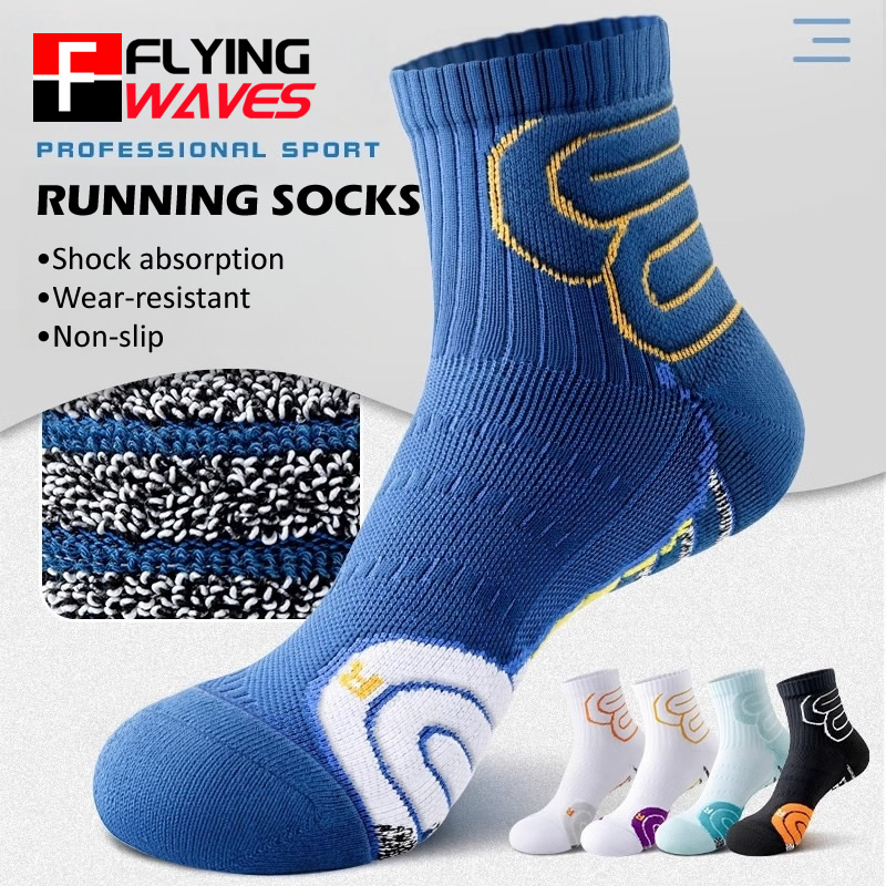 2 ペアプロフェッショナルランニングマラソンソックス男性大き - Badminton Court のレビューと価格