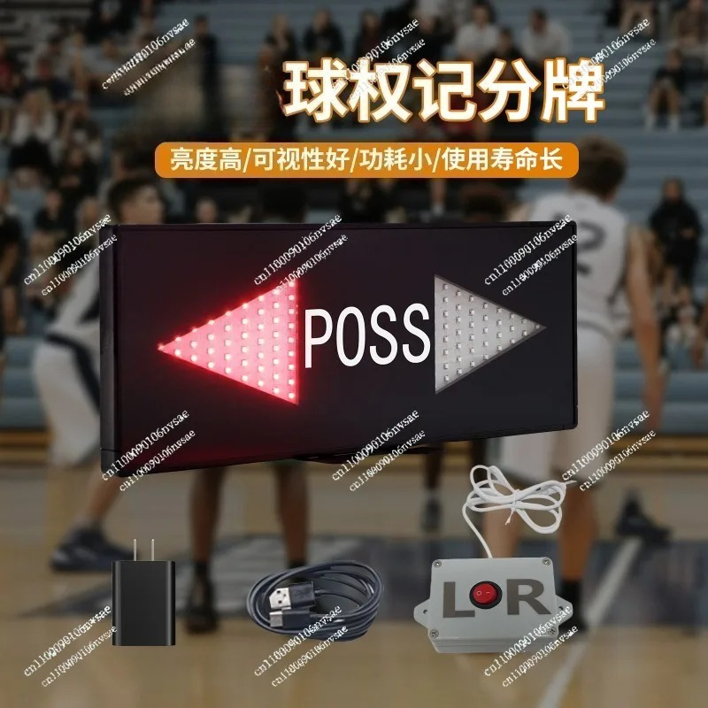 ポータブルバスケットボールバドミントンスコアボード、ボール所 - Badminton Score Counter のレビューと価格