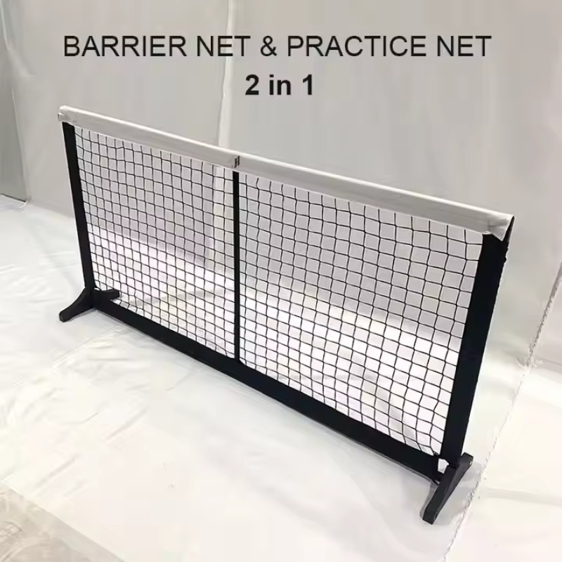 ミニピクルボール練習ネット 5.5フィート コートバリア 2 - Training Net Mini のレビューと価格